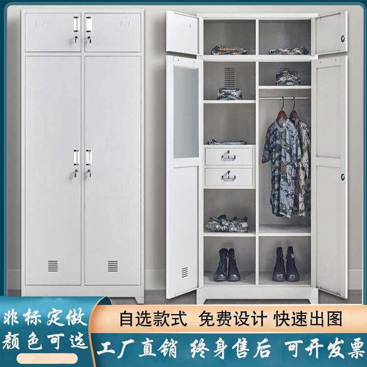 制式士官柜（可定做）